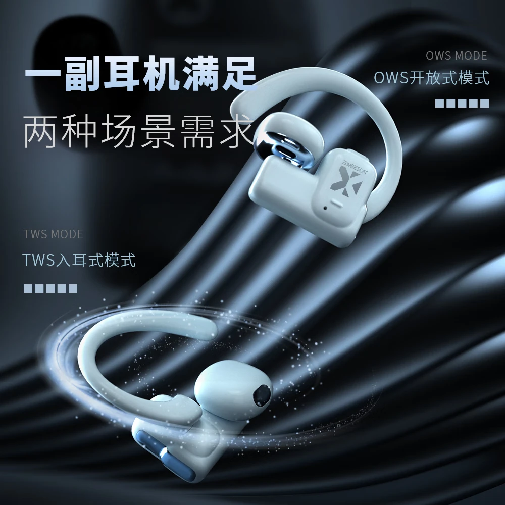 Choice ZOMBIESCAT QCWS-B9 Long Battery Life Gaming Earphones Wireless Bluetooth Dual Modes Low Latency For Sports Headphones