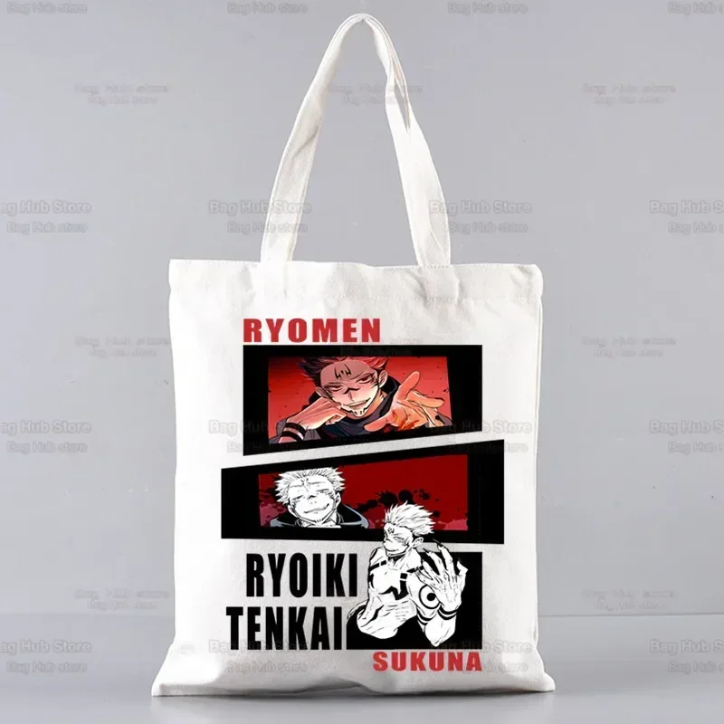 Gojo Satoru Jujutsu Kaisen Otaku Women Men Handbags Canvas Tote bags Reusable Cotton High capacity Shopping Bag