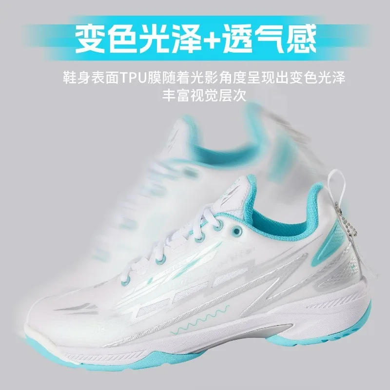 Professional Badminton Shoes Mens Womens Good Quality Indoor Court Shoes Unisex Anti-Slip Table Tennis Shoe Couples Gym Shoes