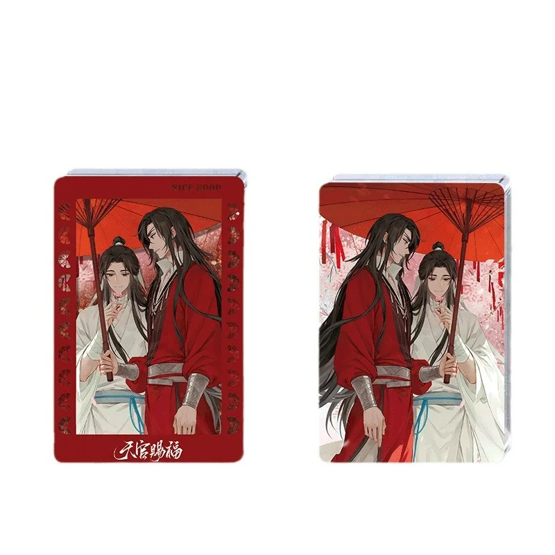 Anime Heaven OfficiaS1 Blessing Quicksand Mahjong Xielian Danemark ges, ACGN Goods, Birthday Gifts Collection, Men and Women, Stock