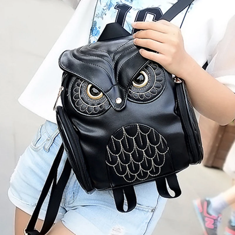 PU Embossed Owl Backpack, Fashionable And Cute Cartoon Animal Backpack, Travel Trendy Women\'s Bag