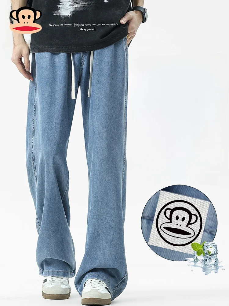 

PaulFrank Men's Wide Leg Jeans Loose Fit Straight Cut Casual Pants Summer New Arrival Youth Trendy Denim orts