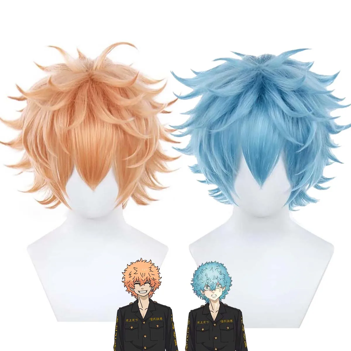 Halloween Party Costume Accessory Tokyo Revengers Cos Kawata Nahoya Short Orange Blue Hair Wig