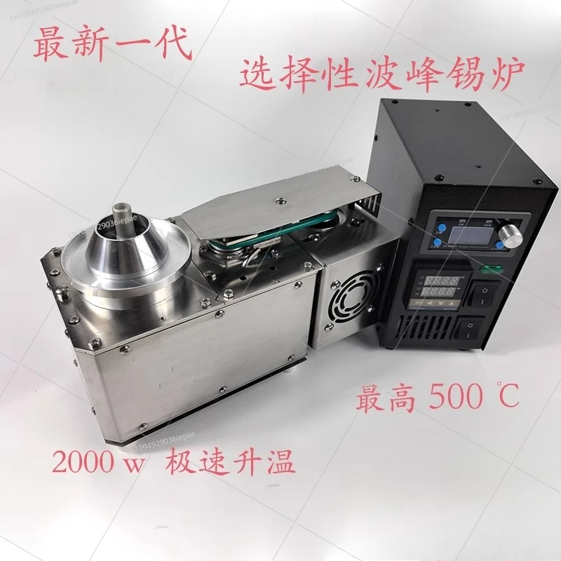 

Desktop Selective Wave Peak Welding Wave Peak Spray Tin Furnace Spray Tin Furnace Micro Wave Peak Welding Good quality