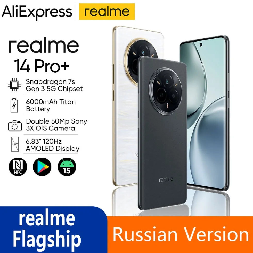 [World Premiere] realme 14 Pro Plus Smartphone Snapdragon®7s Gen 3 5G 50MP Sony 3X Periscope Camera 6000mAh 80W SUPERVOOC Charge