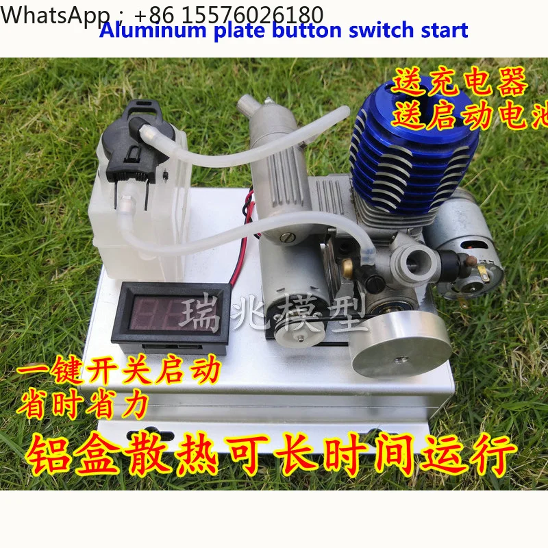 Three-leaf methanol oil-powered generator micro-engine fuel engine engine model electric start