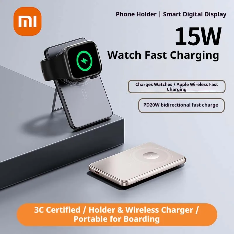 Xiaomi رقيقة جدا 20000mAh المغناطيسي Powerbank بطارية خارجية المحمولة اللاسلكية قوة البنك شاحن ل Magsafe آيفون iwatch 9 #5