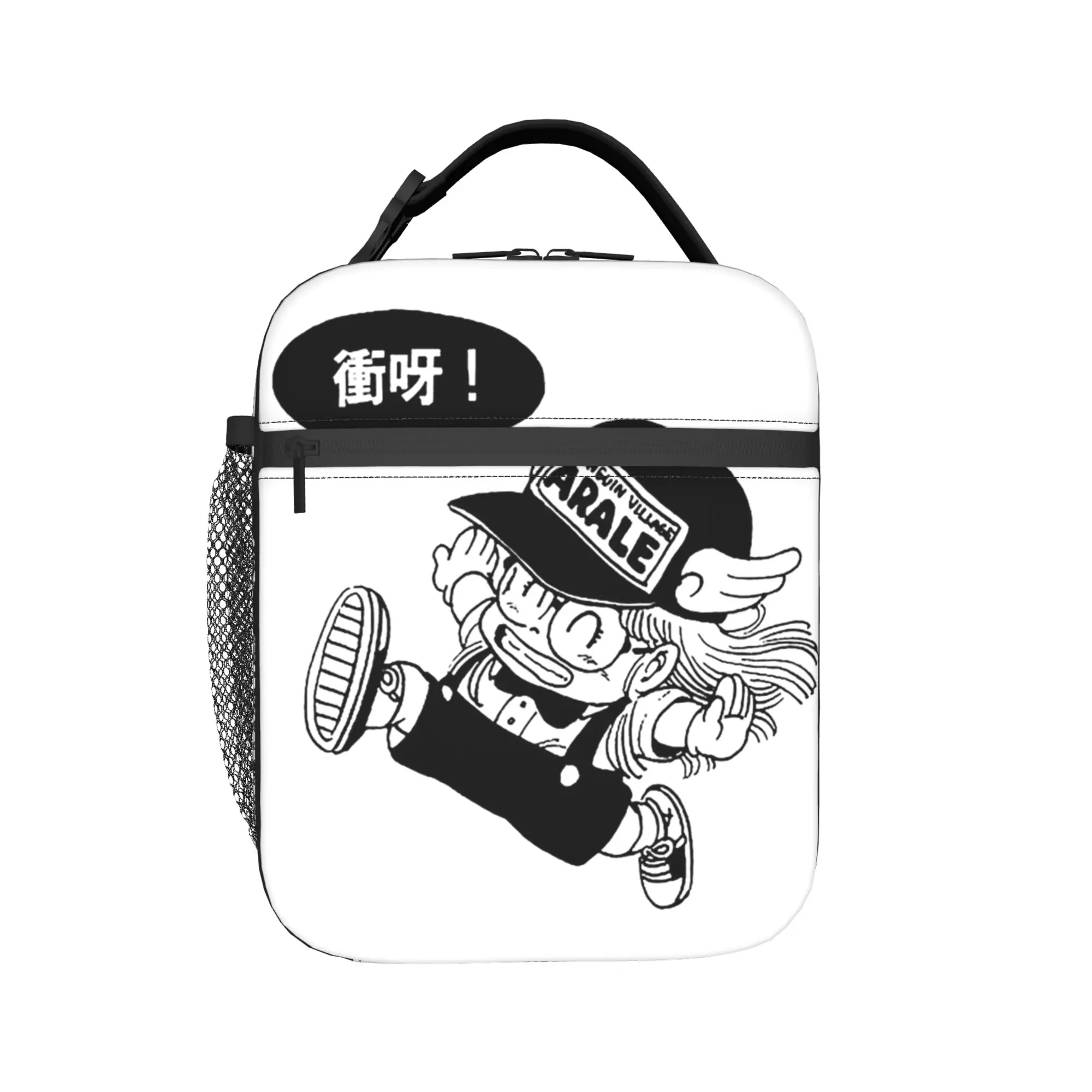 Arale Norimaki  Running Lunch Bag  Convenient Lunch Box Women Outdoor Picnic Graphic Cooler Bag Fashion Thermal Tote Handbags