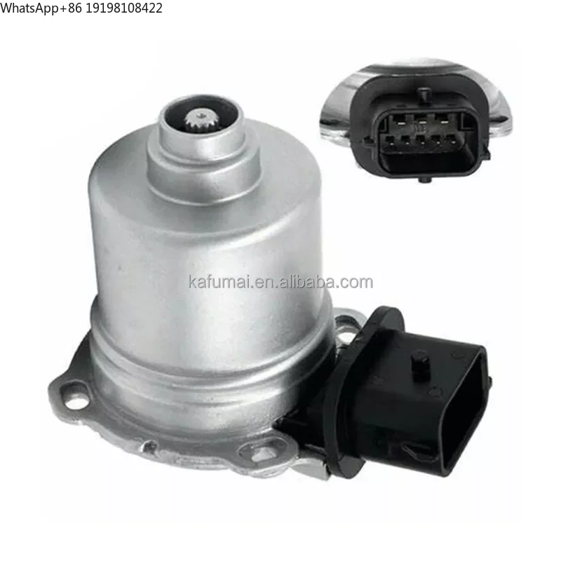 

AE8Z-7C604-A AE8Z7C604A DPS6 6DCT250 Automatic Transmission Clutch Actuator for Ford Fiesta Focus 2011-2017