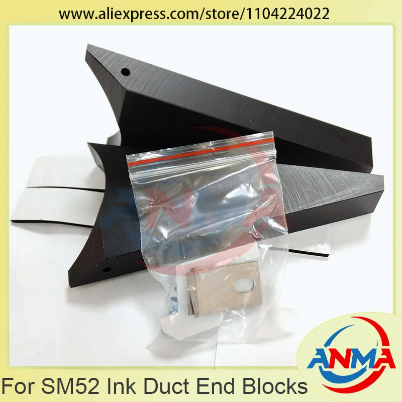 1Set For SM52 G2.008.112/3F Ink Fountain Fivider GTO52 Ink Duct End Blocks Heidelberg Printing Machine Parts