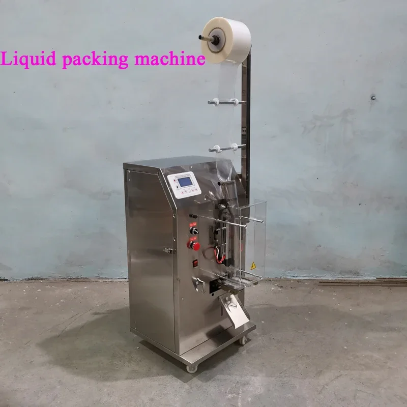 

PBOBP Small Commercial Liquid Water Bag Packaging Machine, Fully Automatic Quantitative Beverage Milk Filling Machine