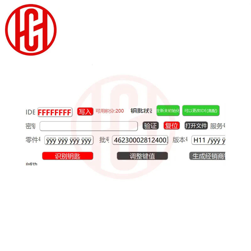 Original PCB 3F0959754E 3F0959754H 3F0959754F 5M Chip 434MHZ Keyless Go Remote Auto Schlüssel Für VW Touareg 2018 + MLB 3 Tasten – Detail 6