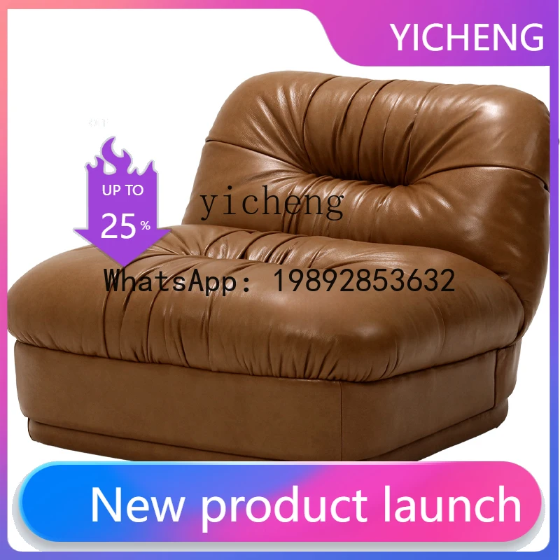 

H5 sofa expression medieval retro bagel leather lazy single sofa leisure chair 2 colors