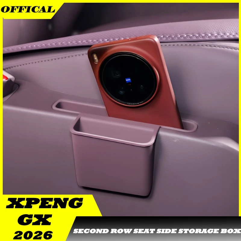 Car Second Row Seat Side Storage Box Fit for XPENG GX 2026 Modify Silicone Pad Phone Storage Box Car Interior Accessories