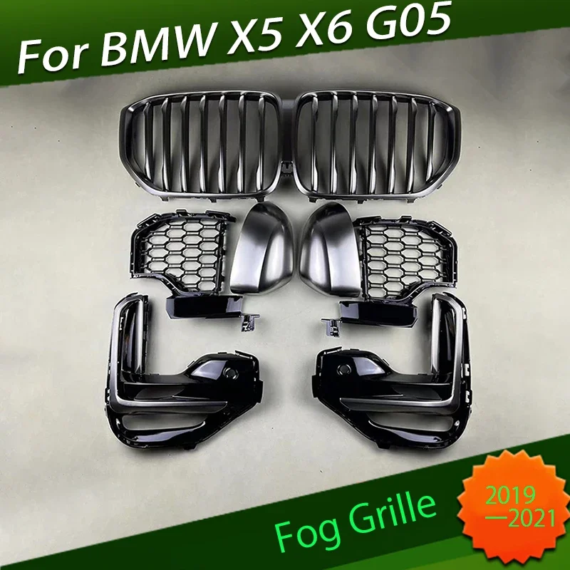 Fog Lamp Frame Fangs Decoration Frame Cerium Gray Medium Mesh Suitable for 2019 2020 2021 BMW X5 X6 G05 G06 To M50