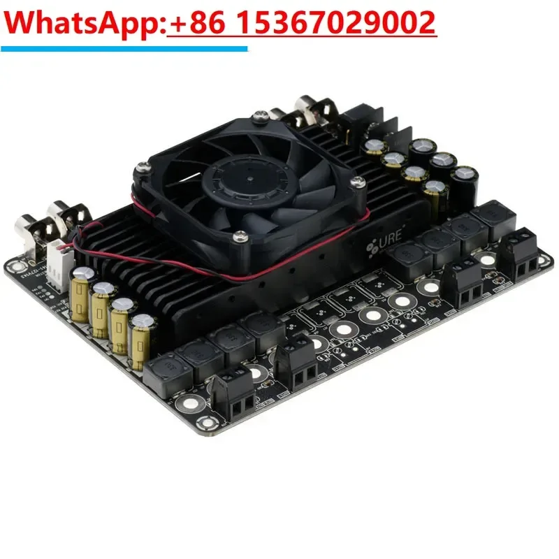 SURE four channel 100W car mounted HIFI audio modification D-class TDA7498 amplifier board fire disaster broadcast