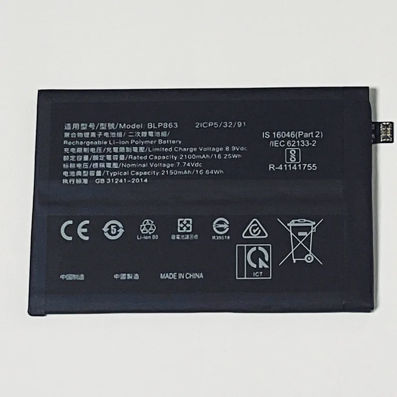 For Oppo Reno6 5G, CPH2251, PEQM00, K9, PEXM00, 7.74V 4300mAh BLP863 Battery