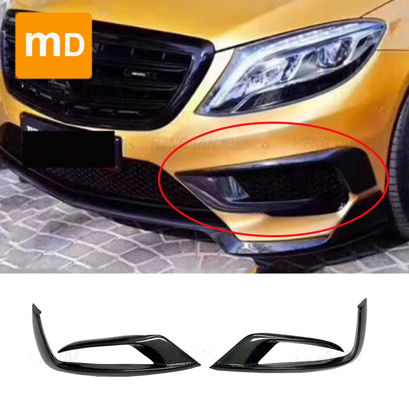 For 2015+Mercedes Benz W222 S63 S65 Carbon Fiber Brabus Type Front Bumper Decorative Fangs Body Kit Car Accessories Upgrade