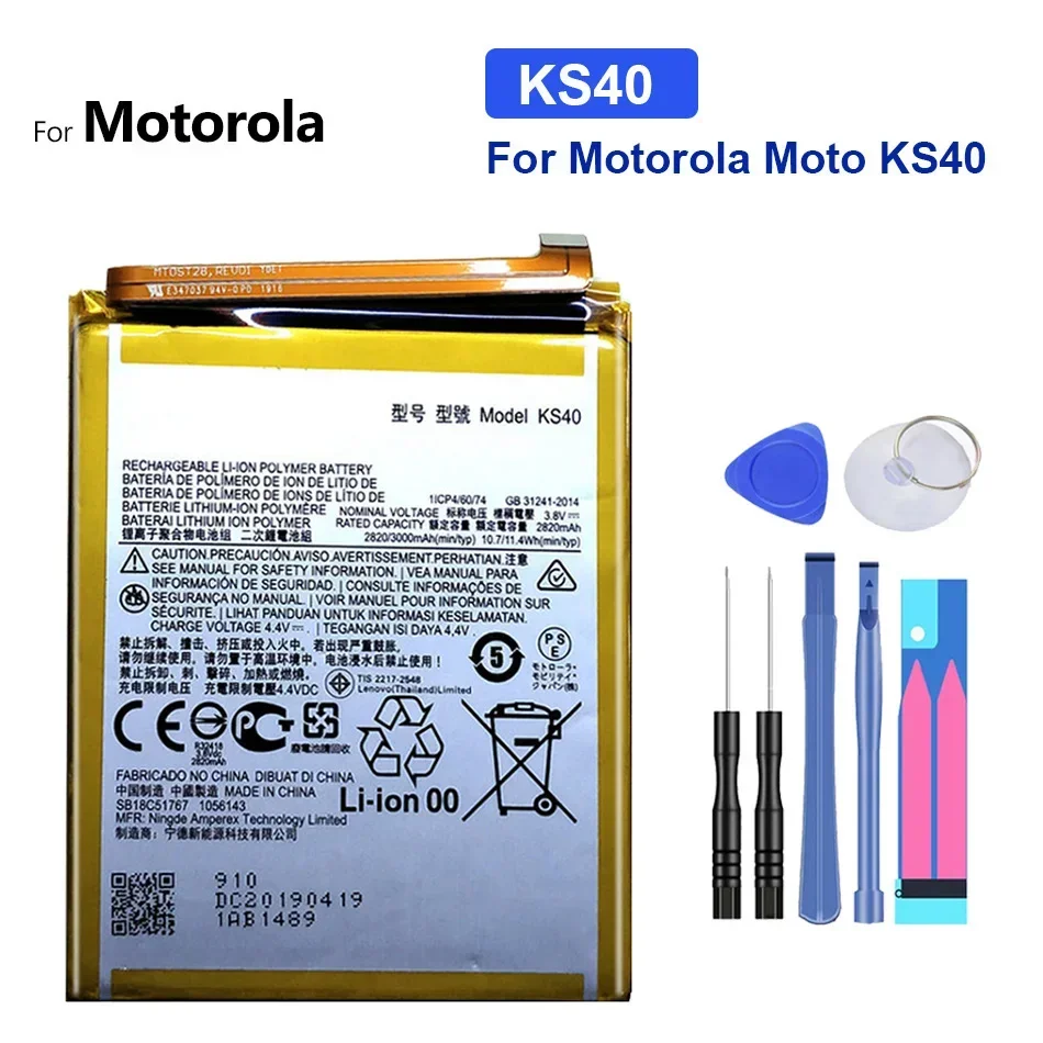 KD40 KG40 KS40 4000mAh Replacement Spare Battery For Motorola Moto KD40 G8 PLUS G8PLUS One Action XT2013 Vision XT1970 Batteries