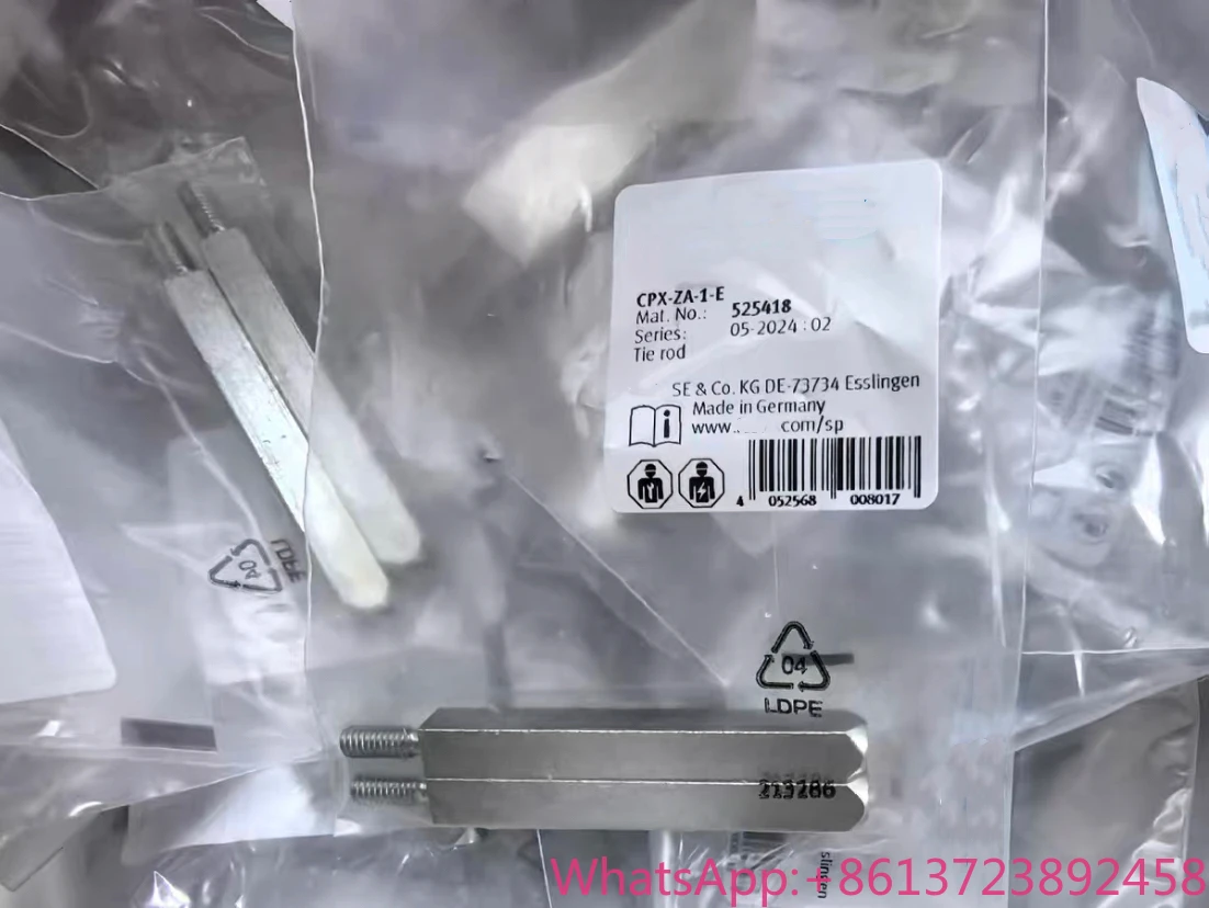 Совершенно новый спотовый инвентарь 525418 CPX-ZA-1-E