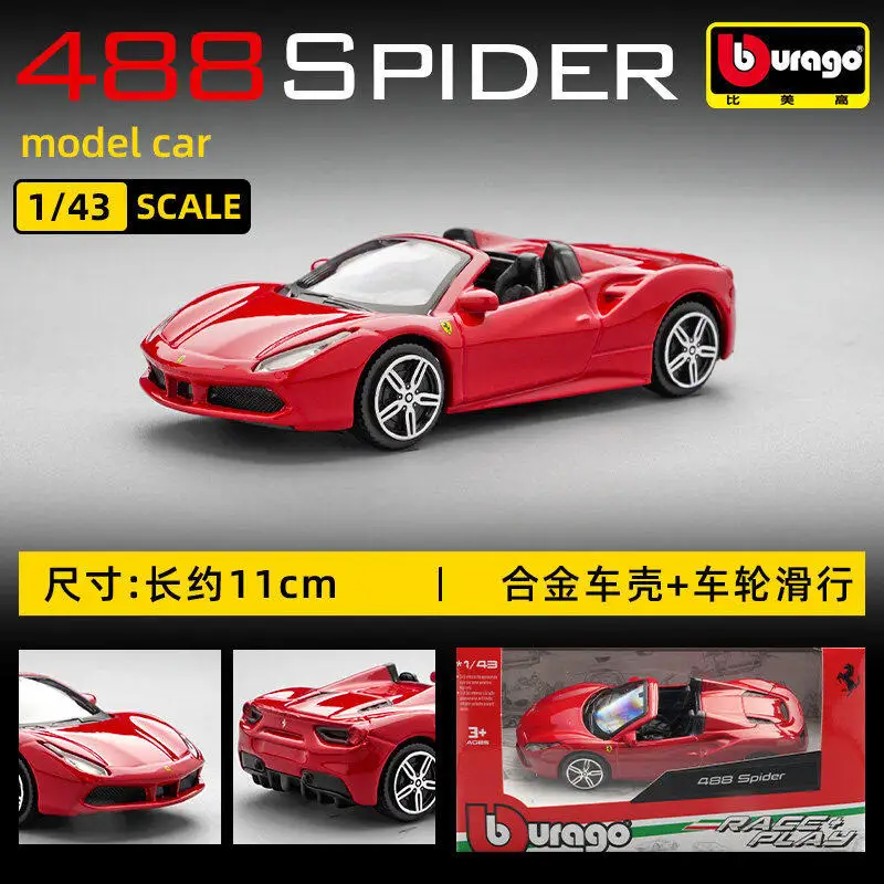 Bburago 1:43 Ferrari 250 Testa Rossa Diecast Model Car 488 GTB Alloy Simulation Vehicle Collection Toy Gift For Kids Boys view 2