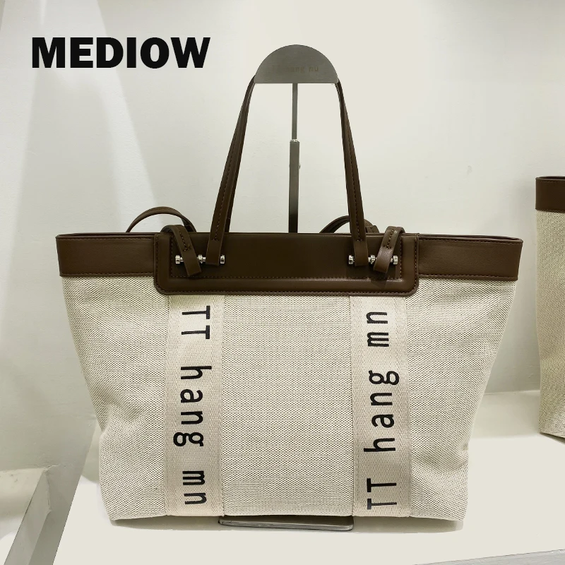 

MEDIOW Vintage Casual tote Bags For Women Luxury Designer Handbags And Purses 2023 New In Canvas PU Letter Decorate Shoulder Bag