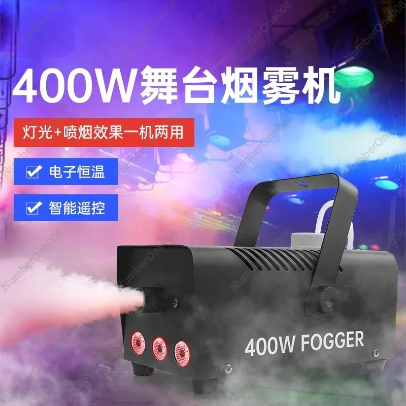 400W Stage Fog Machine Small Portable Spray Machine Maker Led Lighting Equipment Dry Ice Machine Bar Wedding