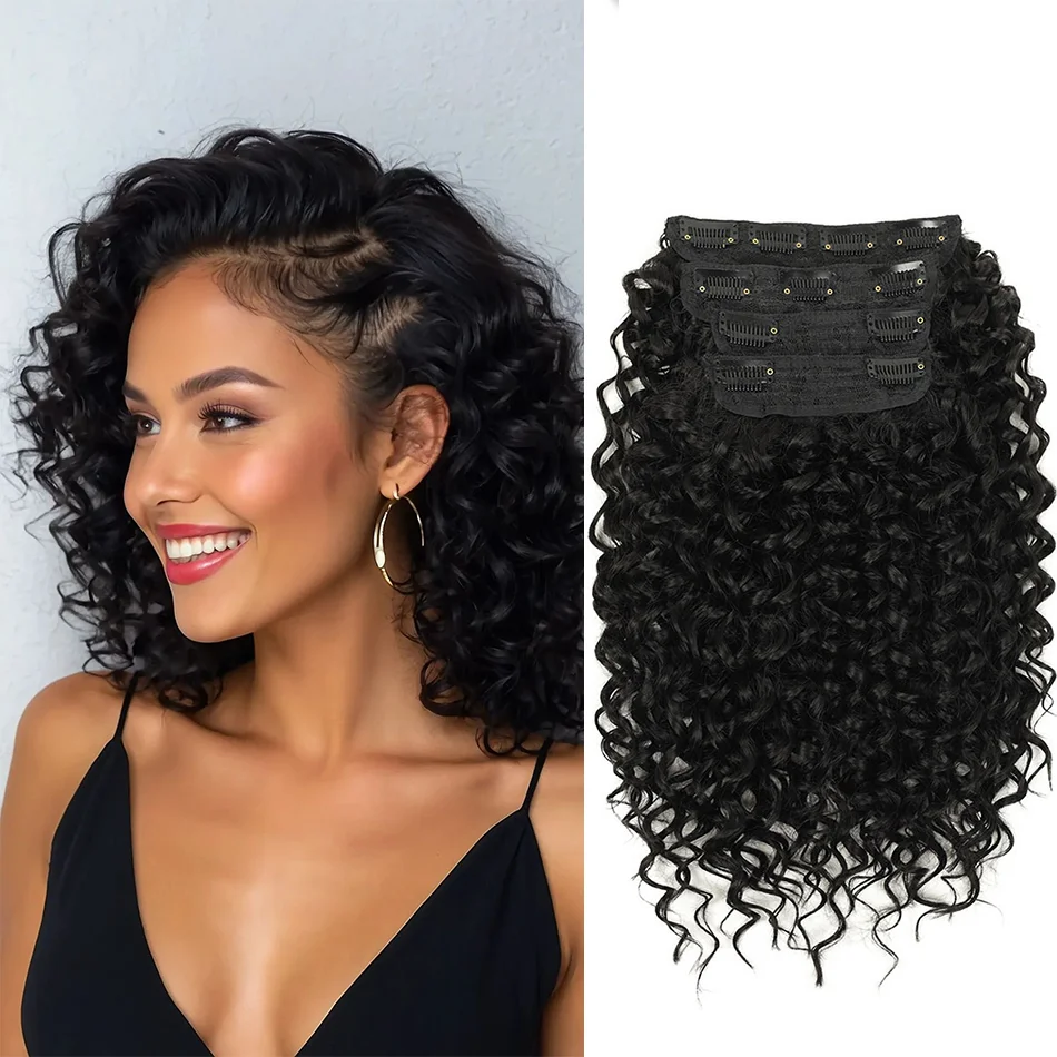 

Синтетические 14-дюймовые вьющиеся волосы на клипсе, пушистые волокна, черные, странные, вьющиеся, 4 шт./компл., короткие волосы на всю голову для женщин