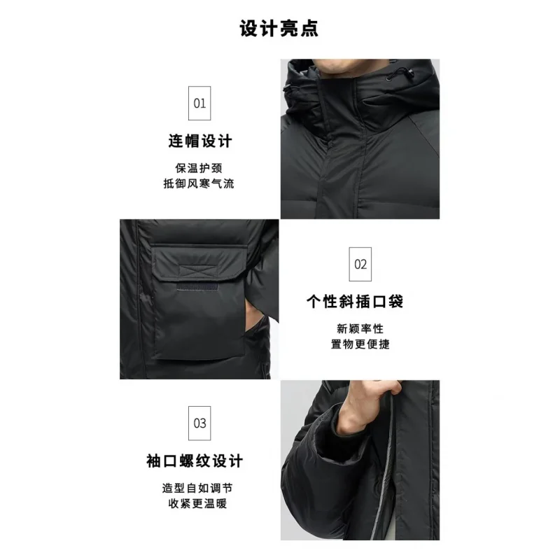 GIOIOMen's Down Cotton Jacket，Autumn Winter White Duck Down Filling Warm Hooded Three-Dimensional Pocket Men Jacket Coat