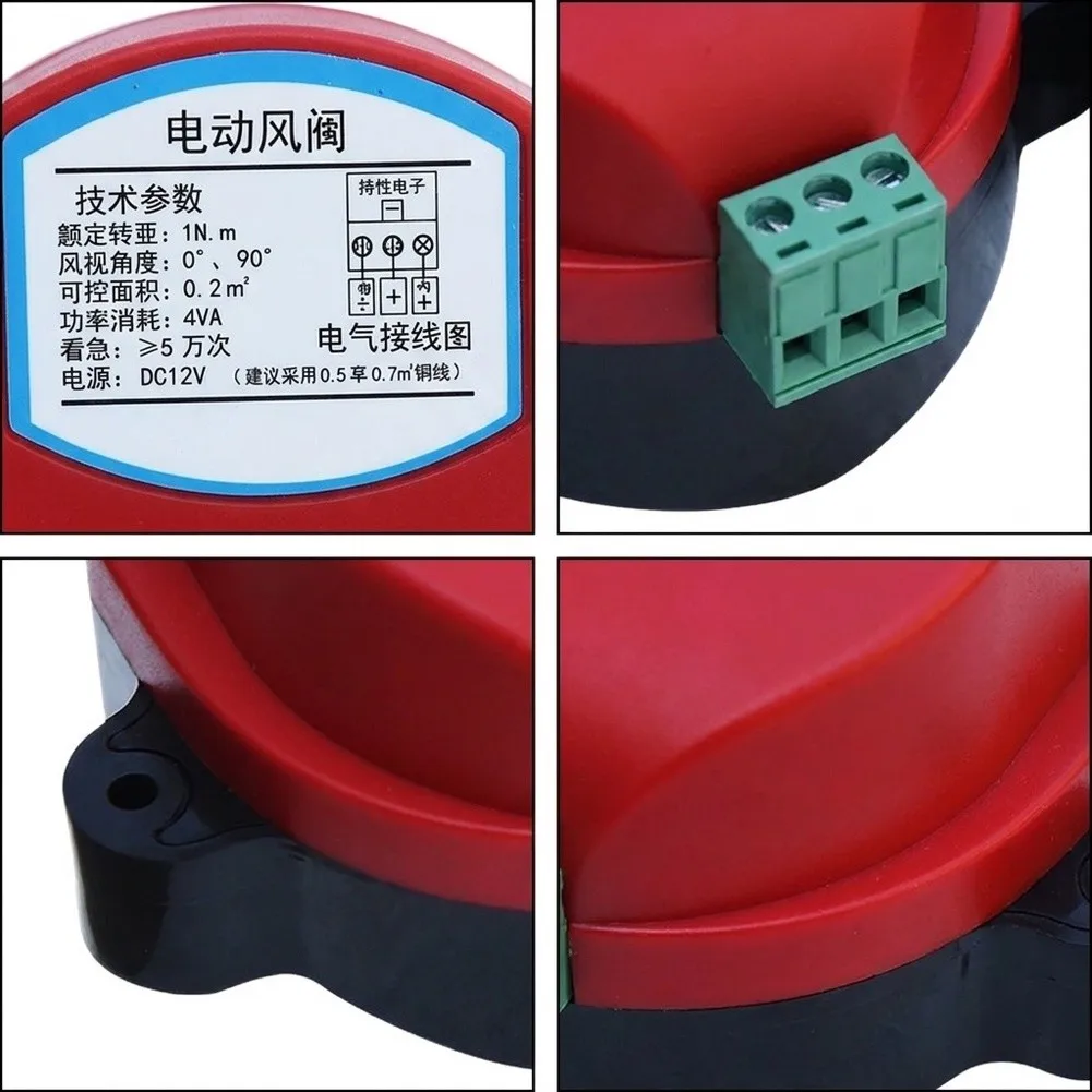 AC24V Electric Damper Actuator For Air Damper Valve Electric Air Duct Motorized Damper Wind Valve Driver