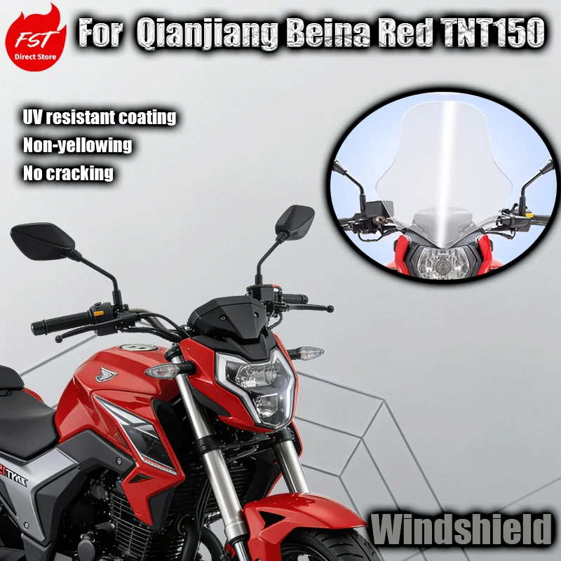 

For Benelli TNT150 windshield front windshield chest protector wind deflector windproof plate imported glass
