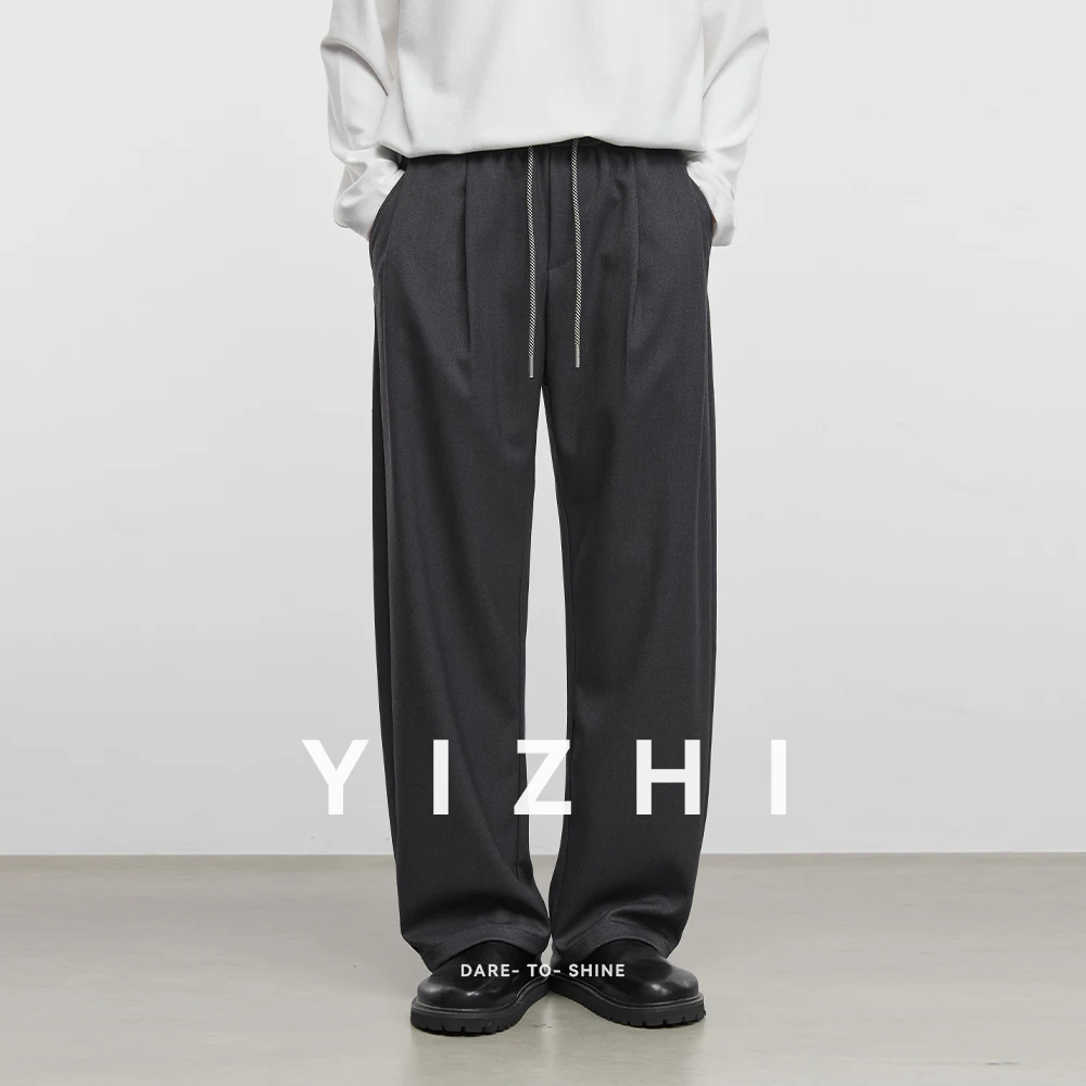Men's Fashion Casual Pants 2025 Spring and Autumn New Loose Elastic Waist Wide Leg Pants Men's Suit Straight Trousers Male