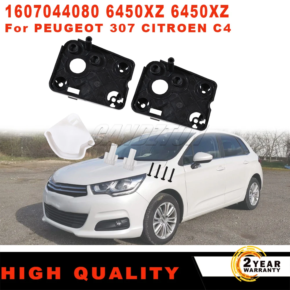 

New Air Conditioning Heater Flap Repair Kit 1set 1607044080 6450.XZ car for Peugeot 307 Citroen C4 Dual Zone Climate Control