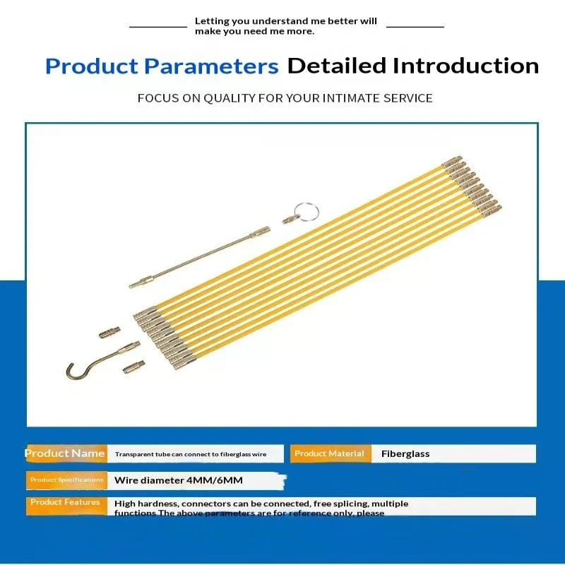 10Pcs 33CM/45CM/58CM  Wire Cable Push Puller Running Cable Wire Kit Electrical Cable Wall Installing Rods Wiring Tool view 5