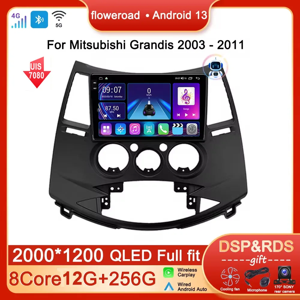 

12G + 256G 4G Android 13 для Mitsubishi Grandis 1 2003 2004 2005 2006-2011 Автомагнитола мультимедийный плеер навигация Apple Carplay