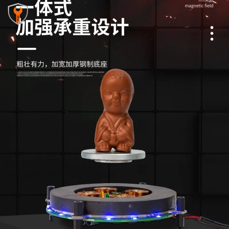 

Magnetic levitation bare metal movement suspension booth module Speaker modeling handicraft Magnetic levitation display stand Ir