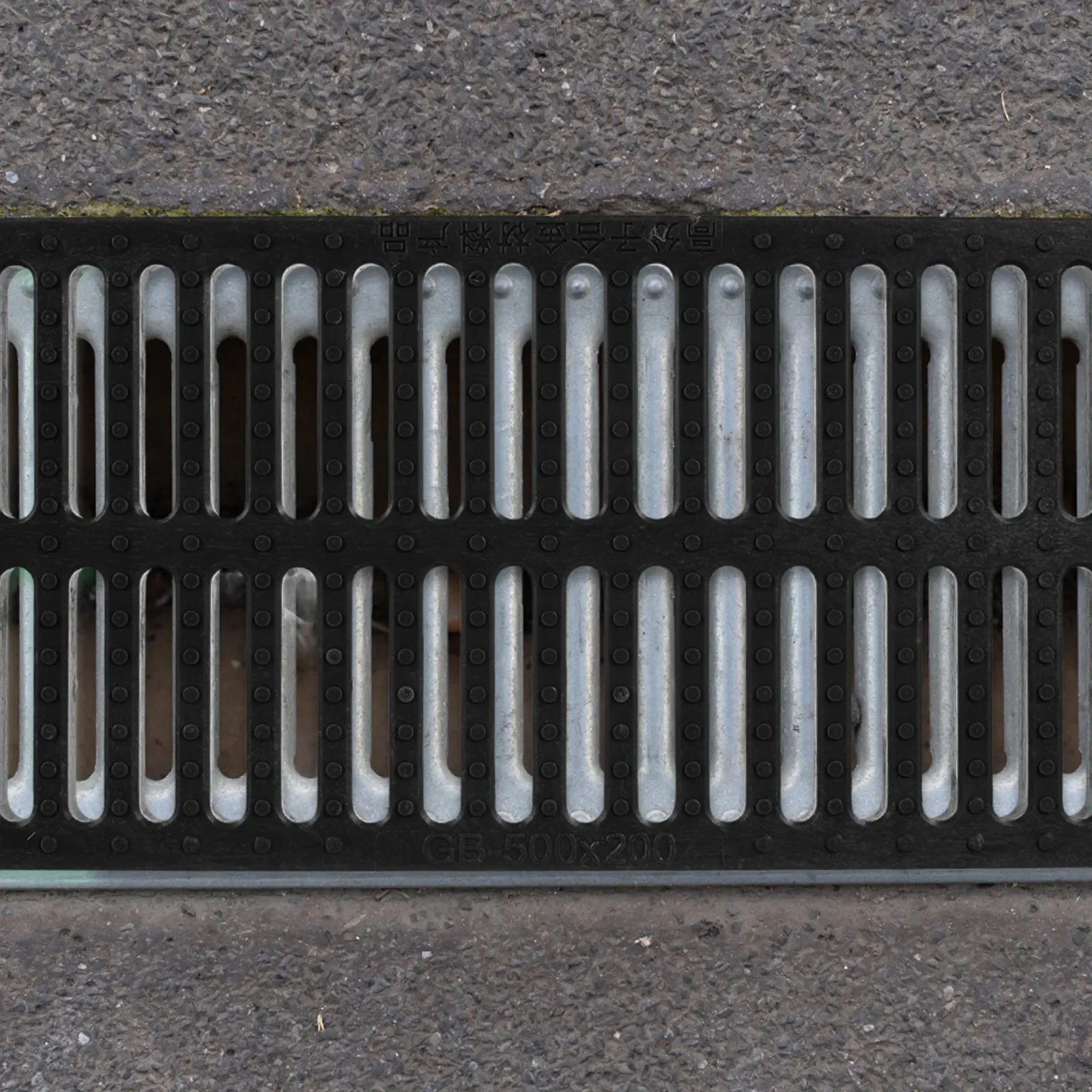 

Plastic Rectangular Drain Grate Plate Heavy Duty Floor Drain Cover for Outdoor Sewer Drainage Kitchen Garden Patio Rainwater