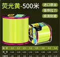 A 500M