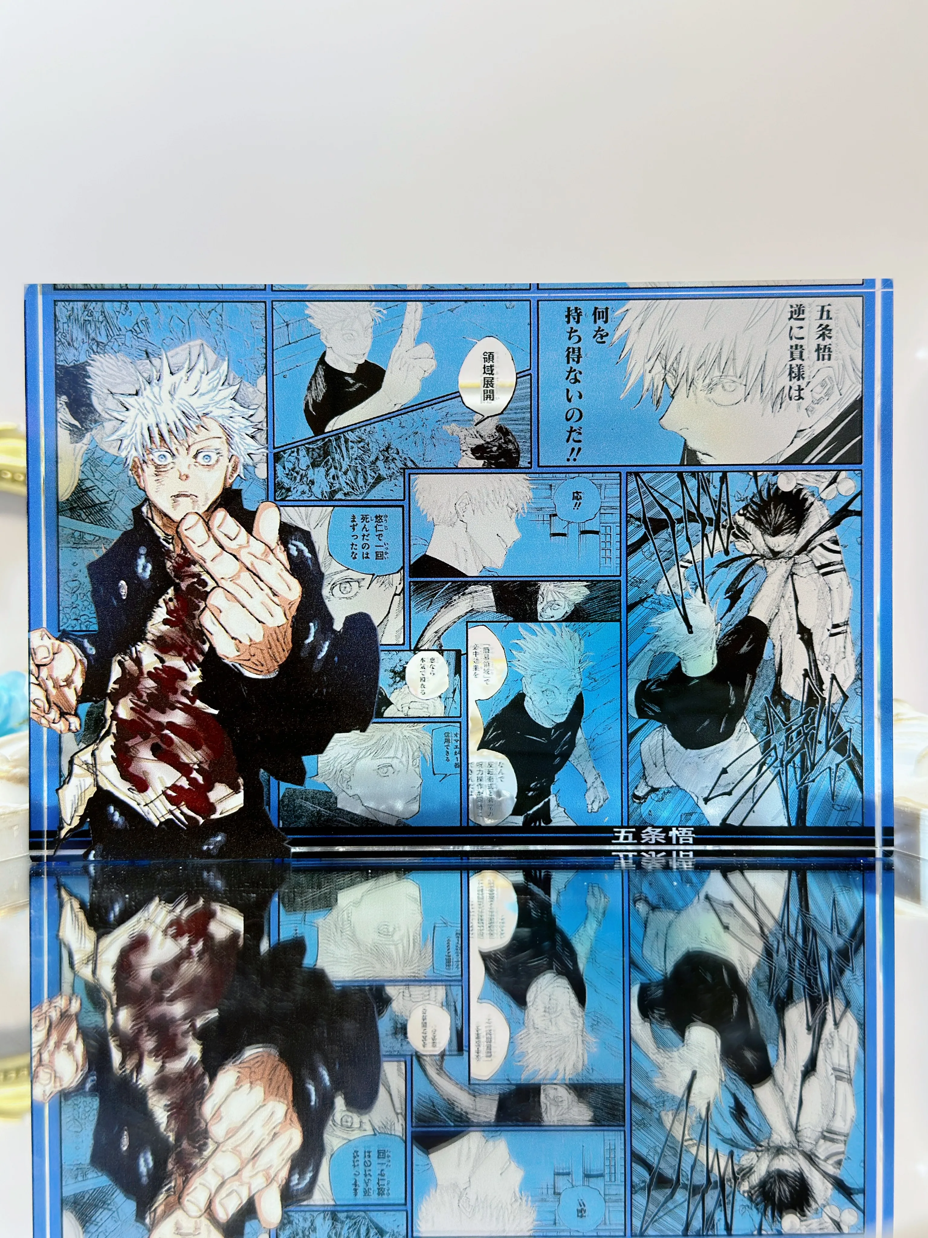 Anime Acrylic Stand Block Peripheral products Yuji Gojo Suguru Nobara Sukuna Anime Customized high transparency acrylic bricks