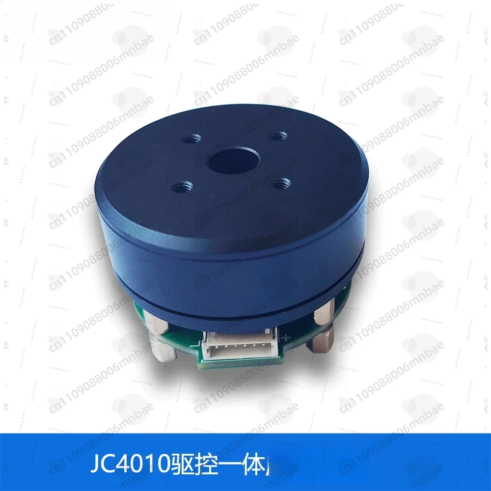 JC4010 Gimbal Motor, with Encoder, Integrated Drive and Control, Robot Joint Motor, Low Speed and High Torque
