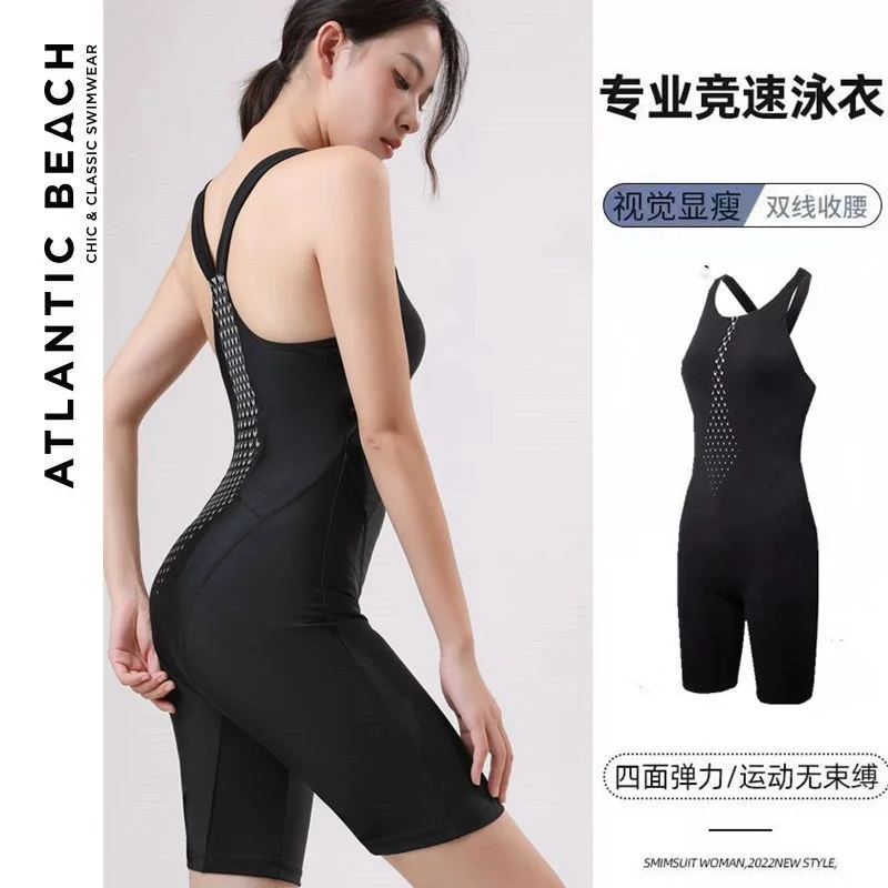 Professional Swimming Suit Women\'s Summer Sports Fashion One Piece Flat Angle Conservative Slimming Quick Drying Swimming Pool