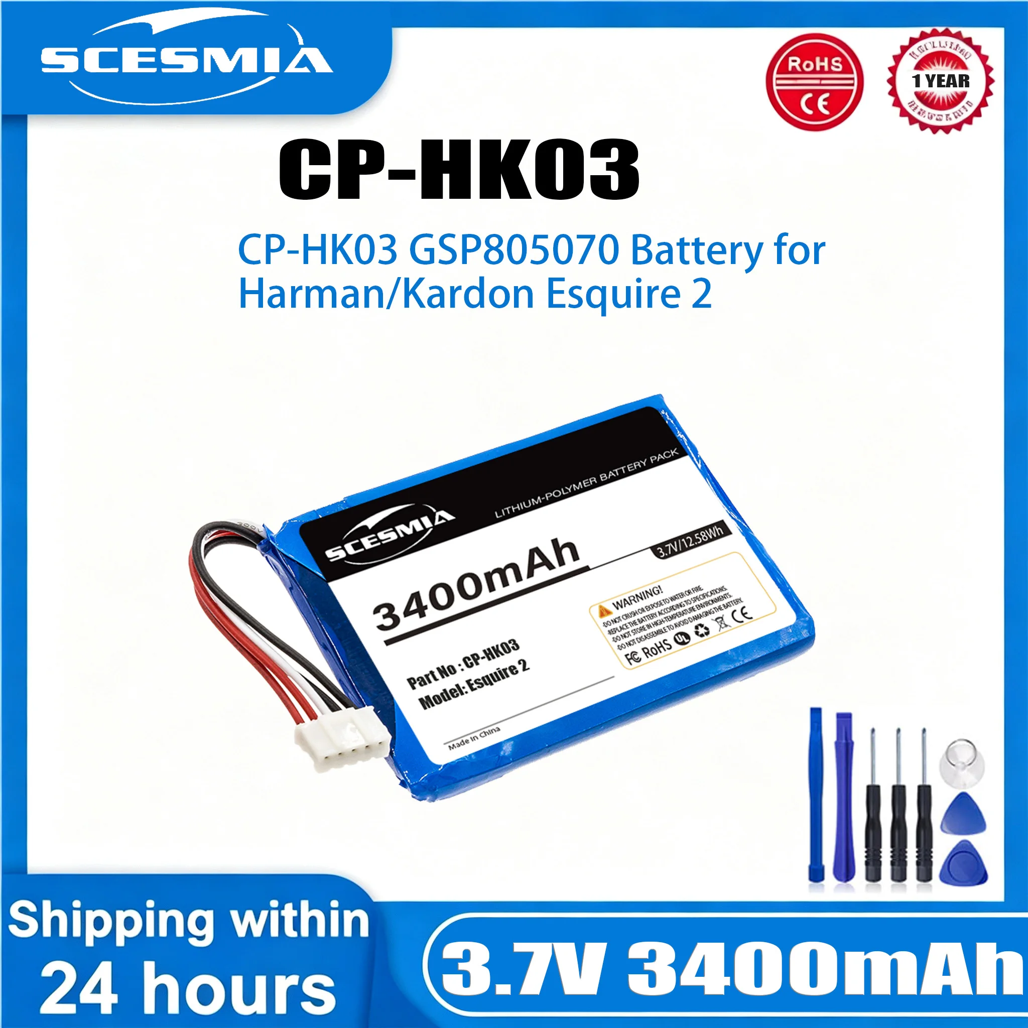 Battery  3400mAh CP-HK03  GSP805070 for Harman/Kardon Esquire 2