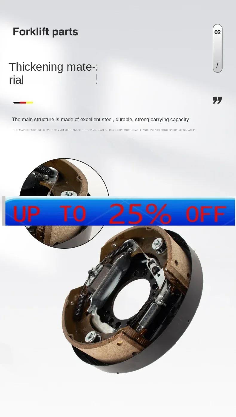 

CX 3 tons forklift truck brake assembly Hangchao a30/a35/30hb Heli tcm Longgong hoof pads brake pads