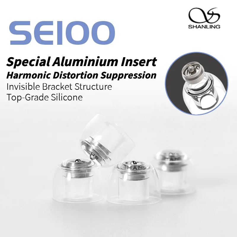 Shanling SE100 Ear Tips Silicone Eartips with Built-In Metal Earphone Tips HIFI Eartips earphone earbud tips Earphone Eartips