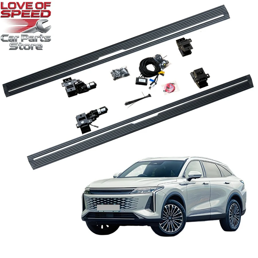 

Новинка 2026 года: В наличии, без сверления, алюминиевые автоматические электрические выдвижные подножки для OMODA C9 2024+