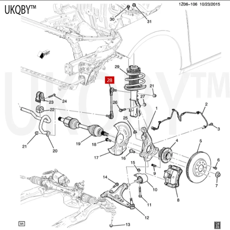 Suitable for 16-19 Ch ev ro le t Ma li bu La Cr os se right front stabilizer bar ball head parallel bar ball head 84077103