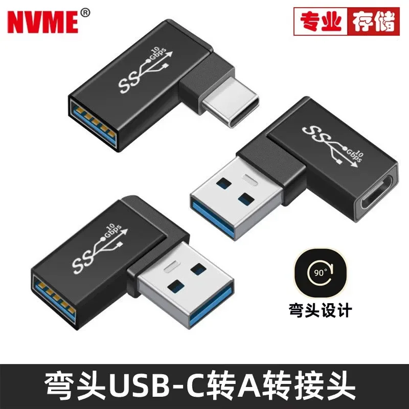 NVMe M.2 SSD Enclosure USB 3.0 to Type C Adapter High Speed Data Transfer Shielding Case No Pop up Window for Privacy