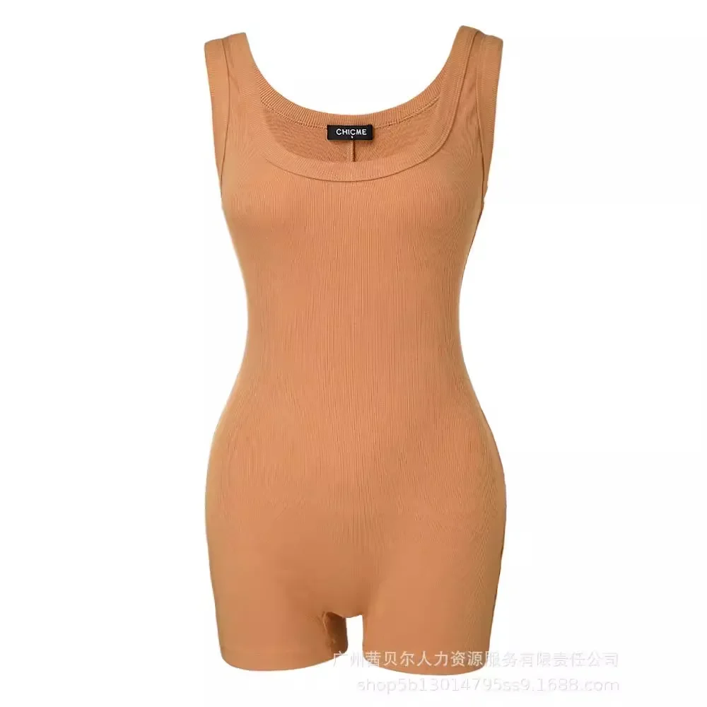 بدلة قفز لليوجا مضلعة برقبة على شكل حرف U، قطعة واحدة بدون خياطة