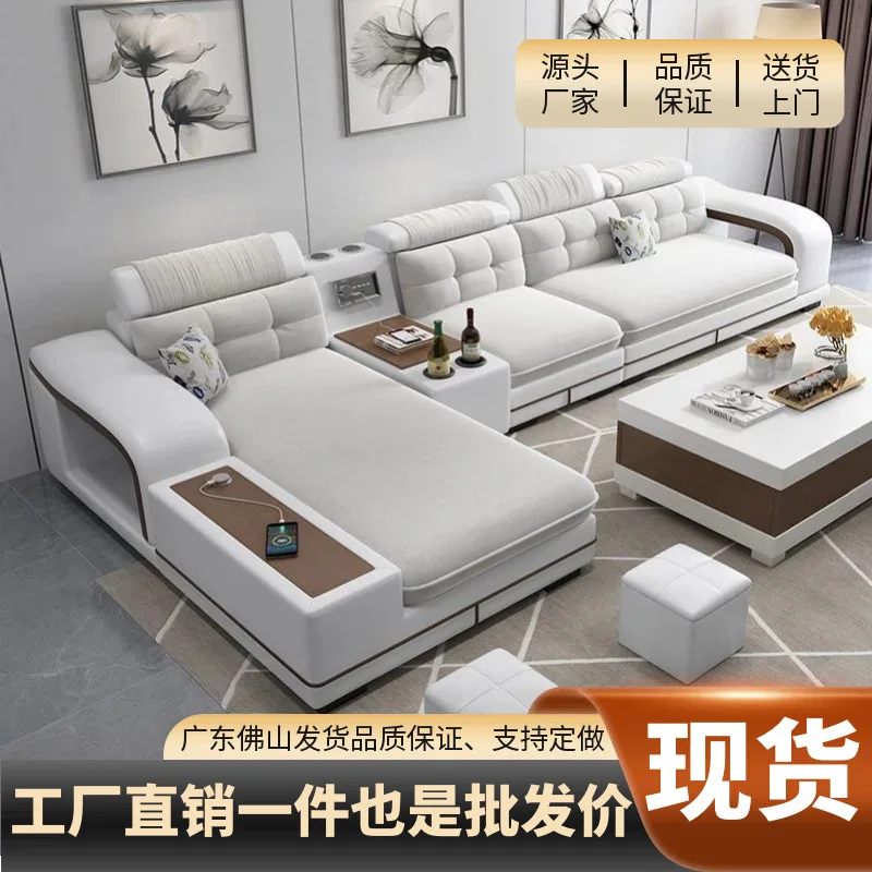 Fabric sofa modern simple living room small and medium-sized apartment combination furniture can be removed and washed