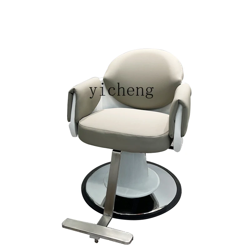 

ZWS. Internet celebrity lift barbershop chair hair salon special hair salon high-end seat reclining